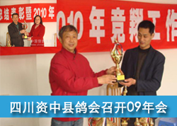 �Ĵ����и���ٿ�09���(ͼ)