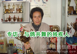 ר�ã���빲��Ĳм���(ͼ)