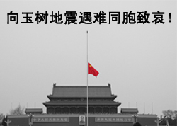 ��������������ͬ���°���