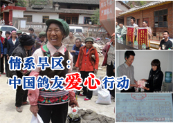 ��ϵ�������й����Ѱ����ж��ڸ�ԭ