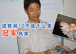 ������10����ǧ���������ɼ���¯