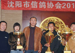 ���������ܹھ�4��Ԫ�ɽ�(ͼ)