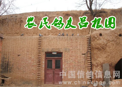 ũ���������Ȧ(ͼ)