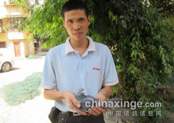 �������������700���ǰʮ�����(ͼ)