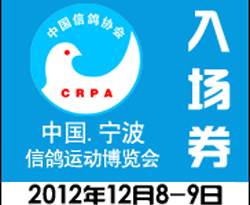 ���ֻ���չ��Ʊ 230������Ϊֹ��