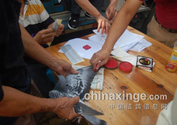 ����������վ��Ԫ�̳�������(ͼ)