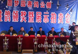 ɽ��Բ��԰�����������ֳ�(ͼ)