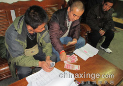 ����500�����رȾ����ھ�����1791(ͼ)