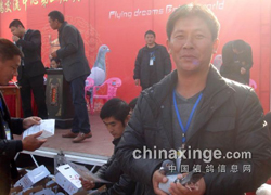 ����������52��������財�ظ���(ͼ)