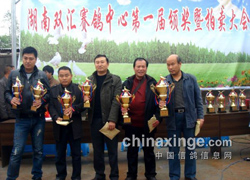 �����еĹ���������(ͼ)