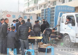 ¤�ϡ���ѩ������ ��ս����ɽ