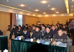 �й���ͷ��Э�ٿ����(ͼ)