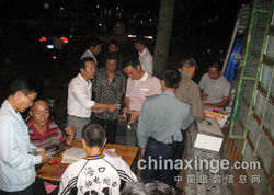 2012�꺣�ϸ�Эȫʡ����鳲����(ͼ)