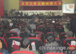 �Ĵ����͹���������������ϯ(ͼ)