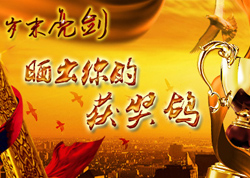 ɹ����Ļ񽱸�