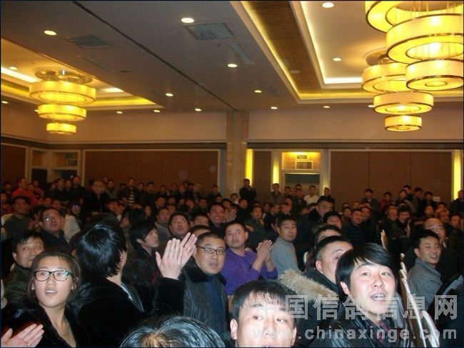 BOB����94���ĳ�����߼�(ͼ)