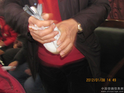 ������������ѩ�������2.2��(ͼ)