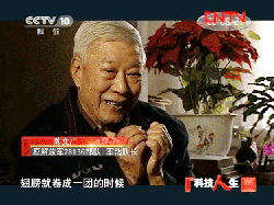 ����10�ס�������衷������Ƶ