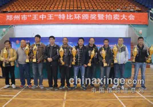 ֣���������رȻ���ʤ��������(ͼ)