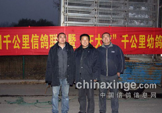 ȫ��ǧ��������˳������(ͼ)