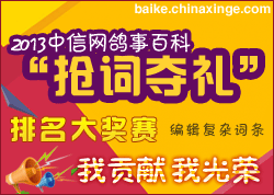 �ٿơ����ʶ��񡱻��Ƚ�����