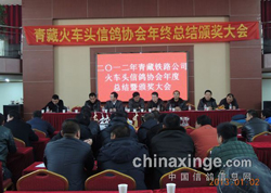 �����·��ͷ��Э����ܽ�(ͼ)