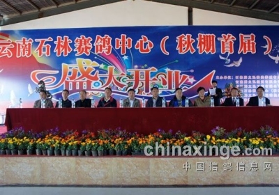 ���Ͻ������׼���̬԰�ֹ���(ͼ)