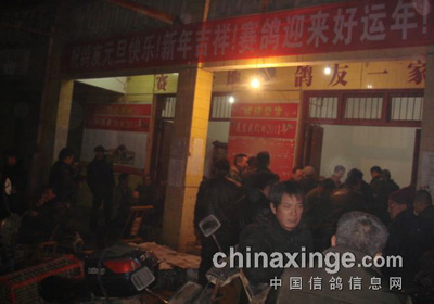 �Ĵ����С����������뻨��(ͼ)