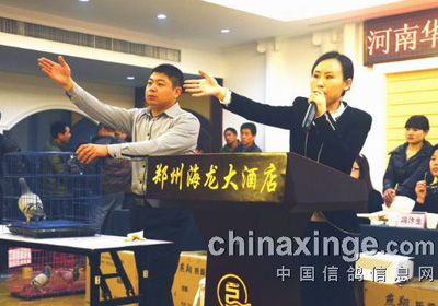 ����ɷ��ڻ�Զ��������(ͼ)