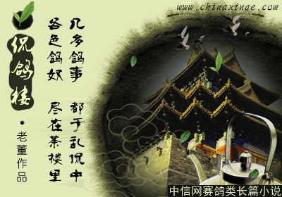 �϶���һ����������٩��¥��