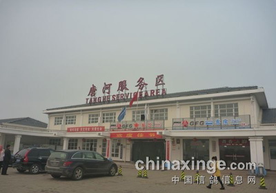 2013����600����ȫʡ�����ȵ�(ͼ)