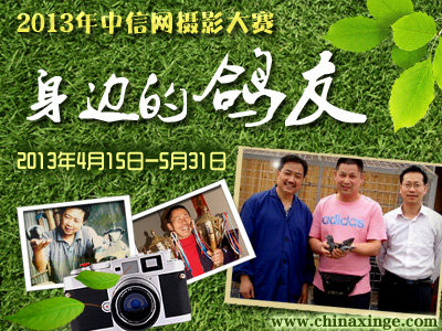 �����������ߵĸ��ѡ���Ӱ��