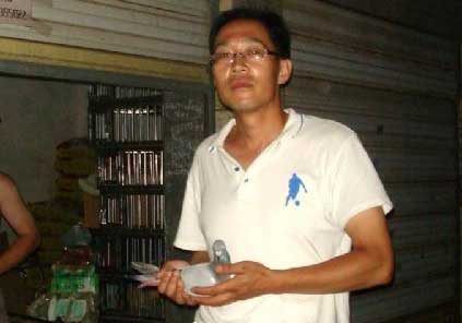 4��֮�� ��Ե�ھ�