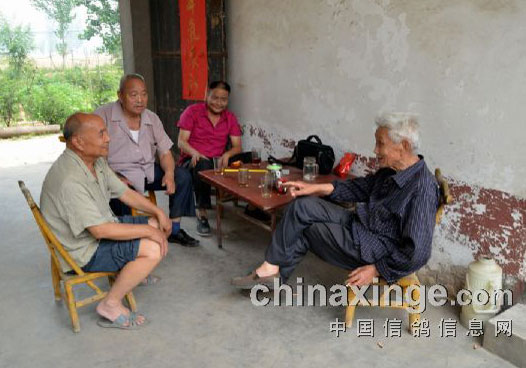 �����ױ�����Ҹ�ָ����ͼ��