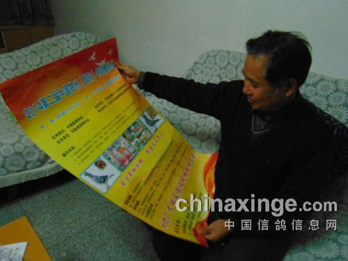 ֣�ݸ�չ ʡ��Э�쵼Ѳ������ů(ͼ)