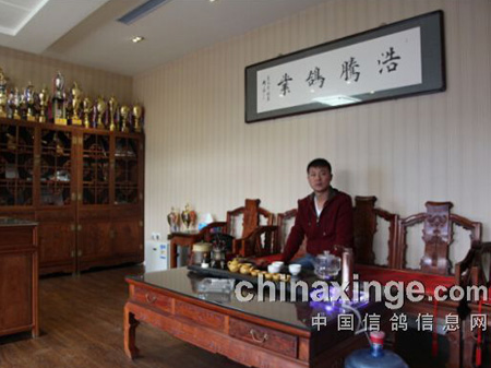 ���������ս���� �߶�����Ƶ��ʤ(ͼ)