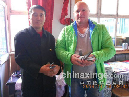 �¹����ѷ���ɽ����־������(ͼ)