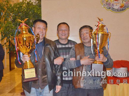 ��Զ���������佱��(ͼ)