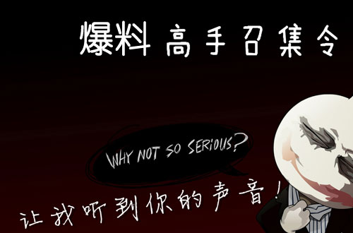 ���ϸ����ټ���߱����ߴ�С�£�