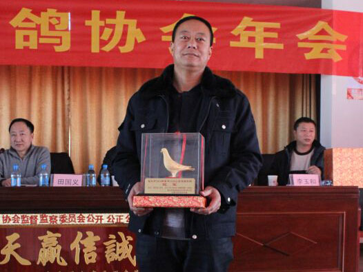 ��ͷ��Э��᣺��Զ�̹ھ����߽�뽱(ͼ)