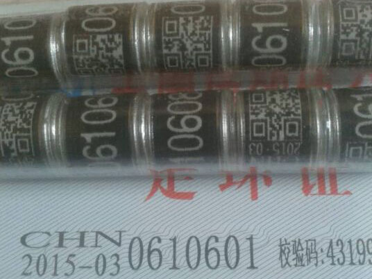 �����λ�㻷��ʱ����(ͼ)