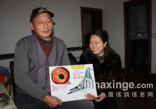 �ɷø�˳����ǿ����������ƽ(ͼ)