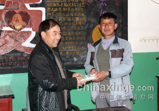 ���Ѱ��Ļ��13599Ԫ����ɽ��Сѧ(ͼ)