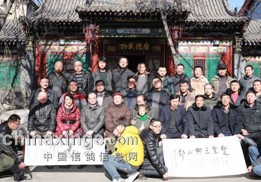 ר������Ȫ��̫��ȺӢ��