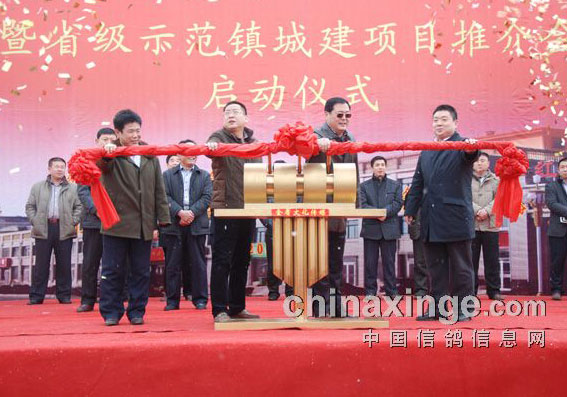 ֱ����ɽ���������³��˸��ӻ���ֳ�(ͼ)