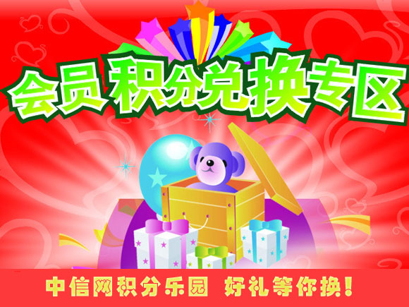 �������ˣ��Ͻ���������԰����Ʒ��