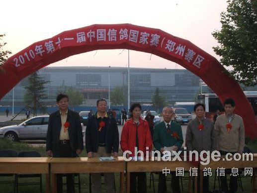 ���������ڸ������Ի�(ͼ)