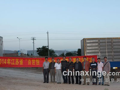 ����1500��������5879��ɹ��ŷ�(ͼ)