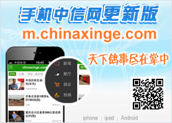 �������飺�ֻ����������°���������