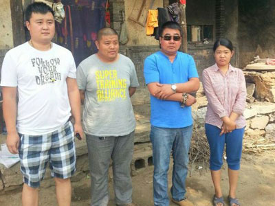 �����������ٴ��߽���ɽ�